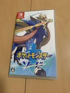 ポケットモンスター ソード Nintendo Switch
