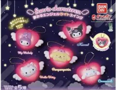 サンリオ　夢みるエンジェルライトスイング