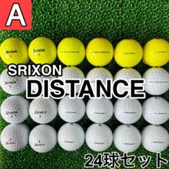 ☆A級☆A710【スリクソン ディスタンス】24球 24個セット