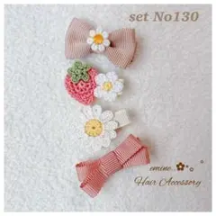 Item thumbnail for item 7c5f5927-c7b7-4312-b26a-c283be98f959