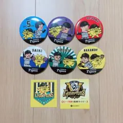 Item thumbnail for item 0d54b25e-08a5-4a69-b53b-d90ad53e66ff