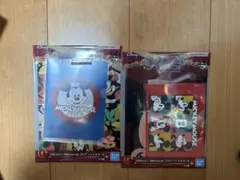 ミッキーマウス クリアファイル 2枚セット