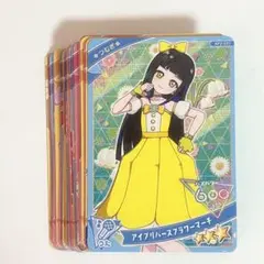 ひみつのアイプリ　アイプリバース　2弾　ノーマル　セミコンプ　コラボ以外