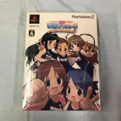 PS2 がくえんゆーとぴあ まなびストレート！キラキラ★HappyFesta！