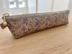 リバティ ハンドメイド ペンケース くすみカラー 花柄