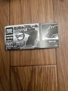 Item thumbnail for item a7afdd59-ebaa-4a8e-9cb5-cbe3034633ba
