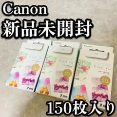 Item thumbnail for item 41480105-523c-46a8-b09a-84bc4058e577