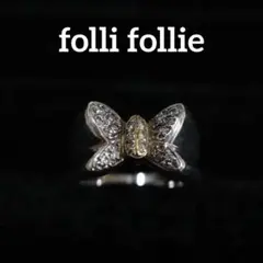 【匿名配送】 フォリフォリ リング 指輪 SV925 7.5g 13号 リボン