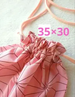 Item thumbnail for item 6a5c5609-0ebd-4749-883d-bf8fc2383d6e