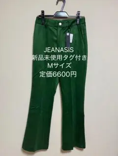 Item thumbnail for item 6f35a40f-980a-48de-9f96-03be5a80d1eb