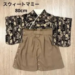 Item thumbnail for item 33d0eb2d-0163-47b3-9ad5-ddecfc91032f