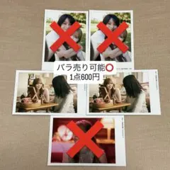 彩香ちゃんは弘子先輩に恋してる あやひろ インスタントカメラ風カード