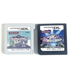 とんがりボウシと魔法の町 とんがりボウシとおしゃれな魔法使い
