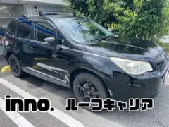 inno イノールーフキャリア スバル フォレスター sj
