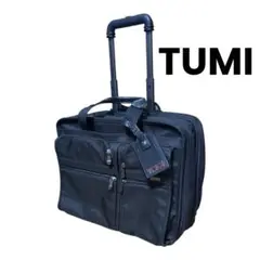 ⭐️極美品⭐️　TUMI　キャリーバッグ　インナーバッグ　26003D4 機内持込可 2025年最新】26003D4の人気アイテム - メルカリ