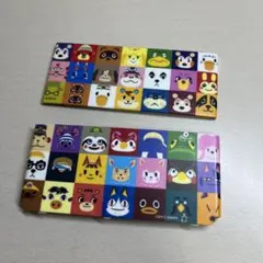 きせかえプレート No.068 どうぶつの森