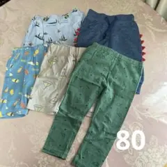 保育園着　ベビーパンツ５着セット サイズ80