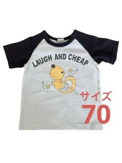 247新品タグ無し　海外製　綿100% りす柄　サイズ70