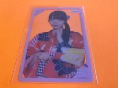 Item thumbnail for item d636ca73-8ff7-4be8-801f-e5dc40a8fb8a