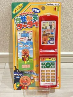 アンパンマン♡きせかえケータイ♡ジョイパレット