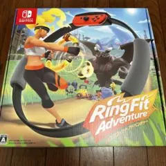 リングフィット アドベンチャー
