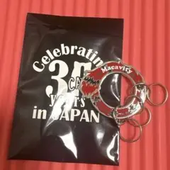 劇団四季　キャッツ　マキャヴィティ　キーリング