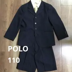 男の子 フォーマルスーツ 110