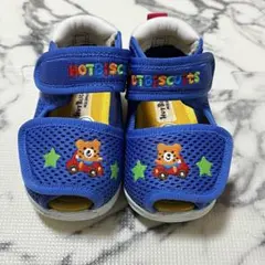 Item thumbnail for item c2f6944d-456f-40bc-a025-f0a2f9f0fcf4