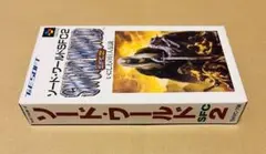 【ソードワールドSFC2 美品・箱取説付きセット・任天堂・ファミコン】