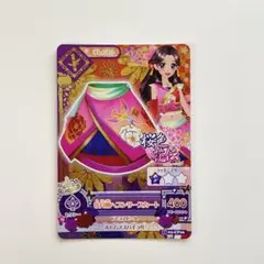 牡丹柄ヘブンリースカート/アイカツ 藤原みやび