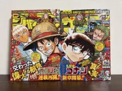 Item thumbnail for item bb01c869-4c62-43b1-81b4-f1178b956cf0