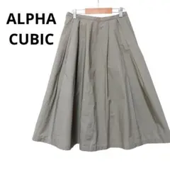 Item thumbnail for item 53a66a3c-c11c-4ef7-9b99-c74c8b39b30e