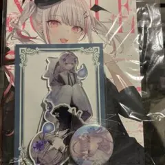 醒めないお茶　新刊セット　初世いと　ゆきさめ