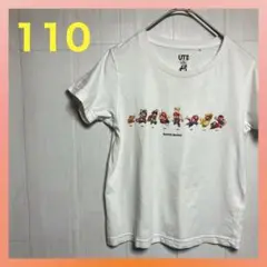【即日発送】 キッズ 子ども 半袖 Tシャツ スーパーマリオ 110 ホワイト