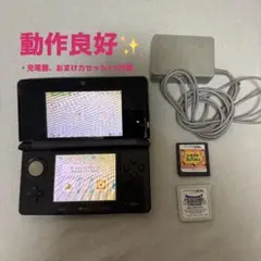 3DS コスモブラック ニンテンドー3DS 動作確認済み