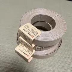 ハマナカ　エコクラフトワイド　3つ