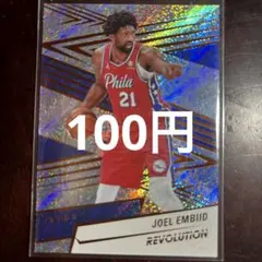 100円ジョエル・エンビード 2024-25 Revolutionカード