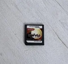 Item thumbnail for item cd2b59b5-8d2f-49d4-b8af-94976b2183c1