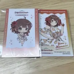 花海佑芽　イラストカード　セット　スイパラ　購入特典　学園アイドルマスター