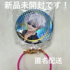 呪術廻戦 GIGO限定 ビッグオーロラ 箔押し缶バッジ 五条悟