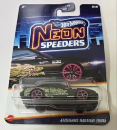 Item thumbnail for item b0c5f3a5-5074-442c-9e7a-d3c808722786