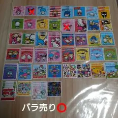 サンリオ　シールコレクション