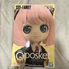 SPY×FAMILY Q posket アーニャ・フォージャー