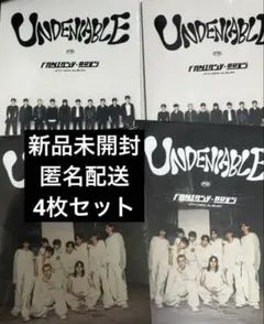 FANTASYBOYS undeniableアルバム 新品未開封