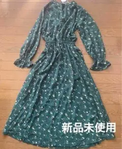 【新品】アースミュージックアンドエコロジー　花柄ロングワンピース　送料込み