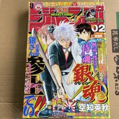 Item thumbnail for item 8d9cf2c5-c2fc-423a-b692-2dbc823311ad