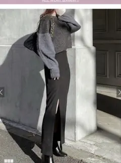 GRLスカート