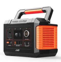 新品未開封 JYEポータブル電源 停電緊急用 300W 110V/288Wh