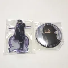 Item thumbnail for item a75b6f72-f13f-4a10-a40d-4a9e4b6b21ad