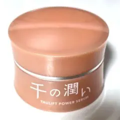 千の潤い タウリフトパワーセラム 30g